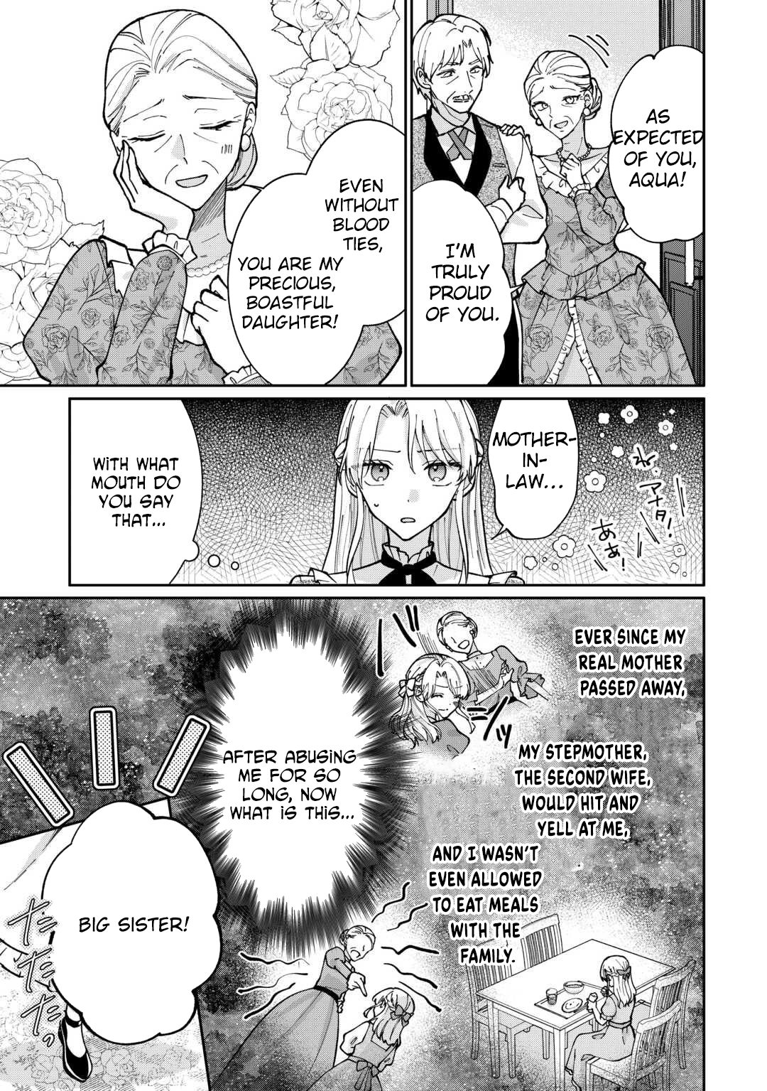 Just a Decorative Concubine, Right? Got It—Please Leave Me Alone. Chapter 1 Page 9